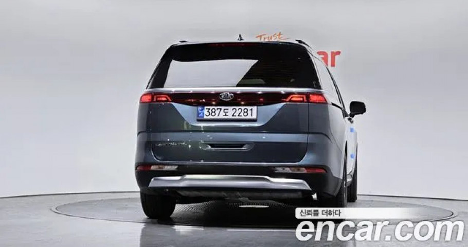 Kia Carnival 