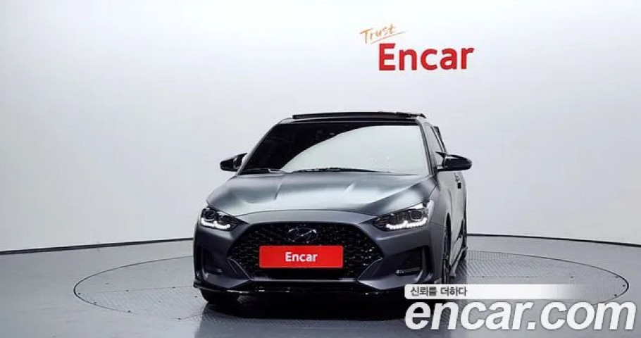 Hyundai Veloster 