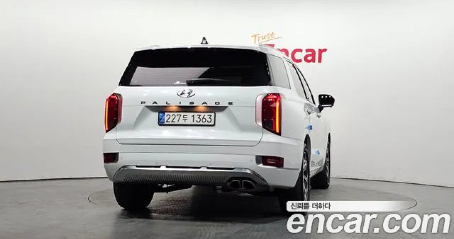 Hyundai Palisade 