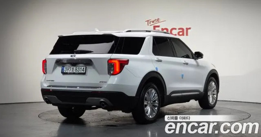 Ford Explorer 