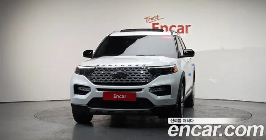 Ford Explorer 