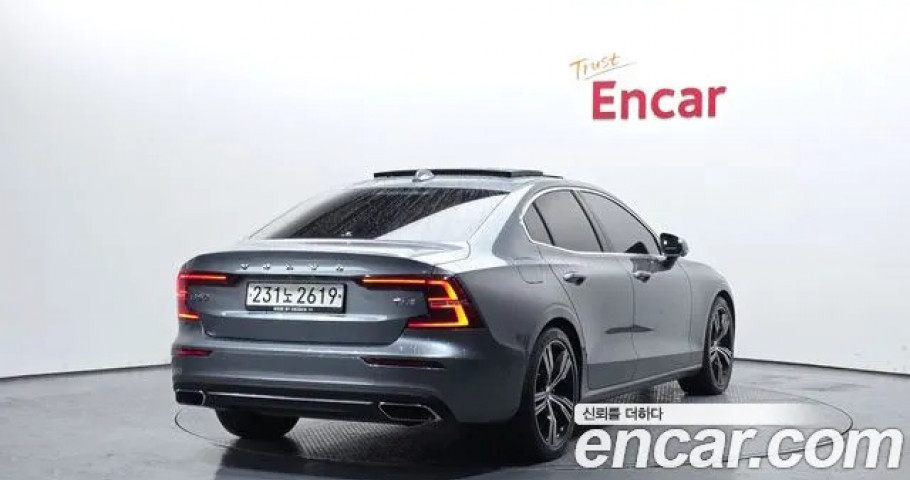 Volvo S60 