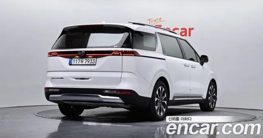Kia Carnival 