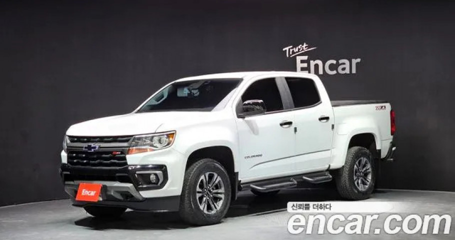 Chevrolet Colorado 