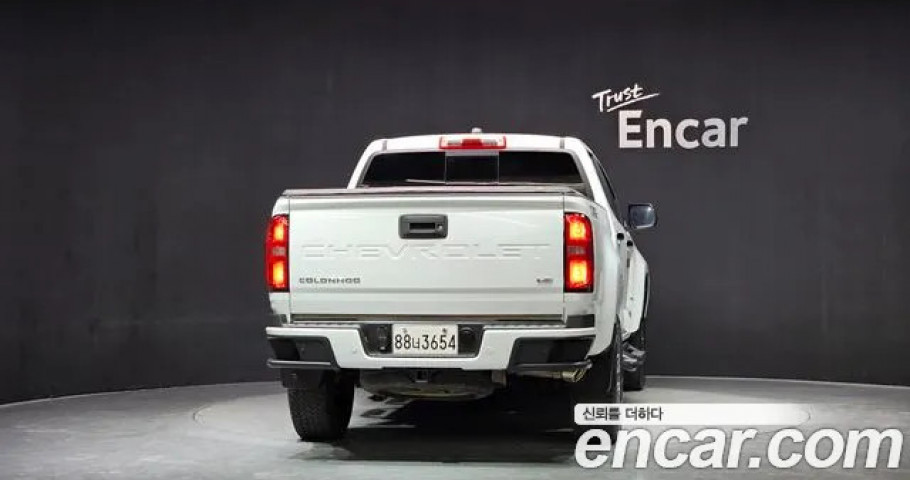 Chevrolet Colorado 