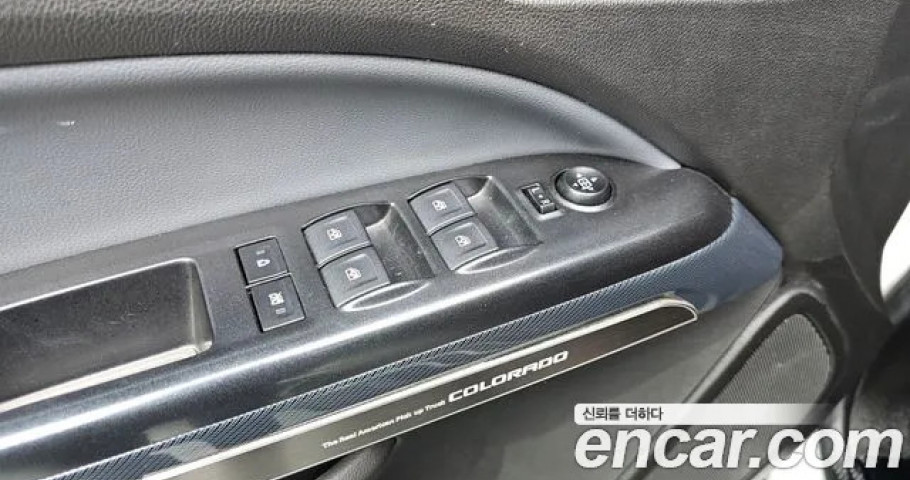 Chevrolet Colorado 