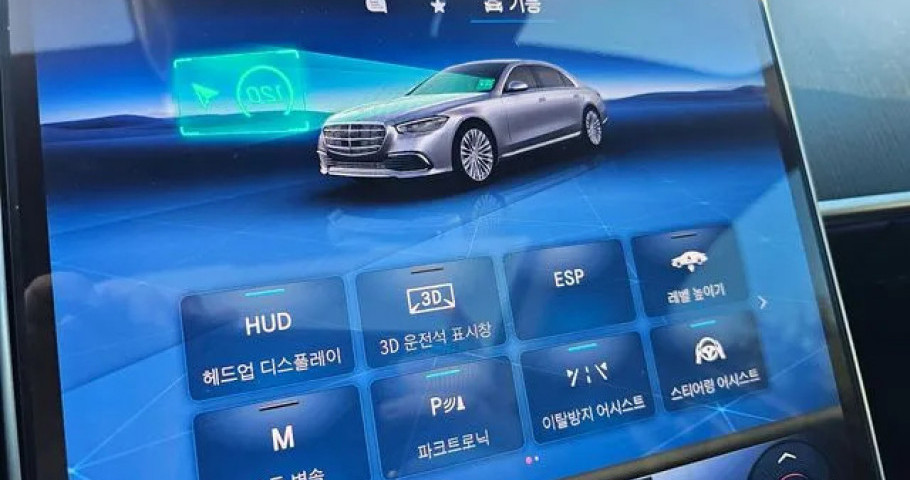 Mercedes-Benz S-Class 