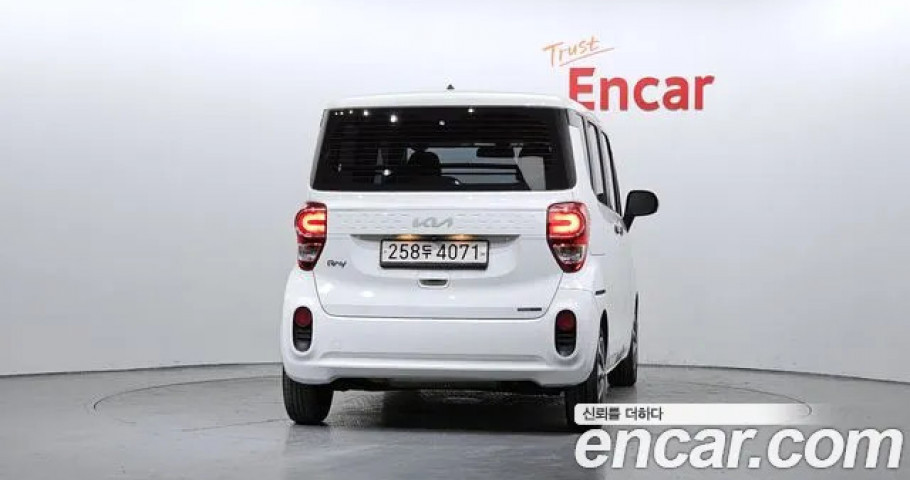Kia Ray 