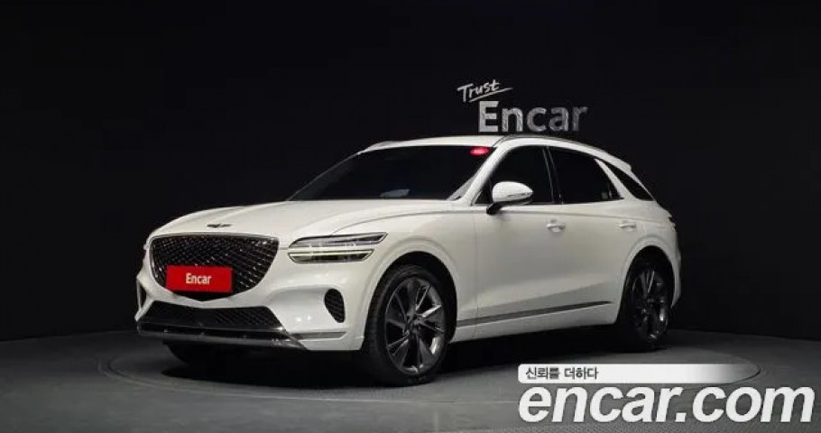 Genesis Gv70 
