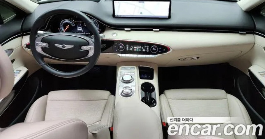 Genesis Gv70 