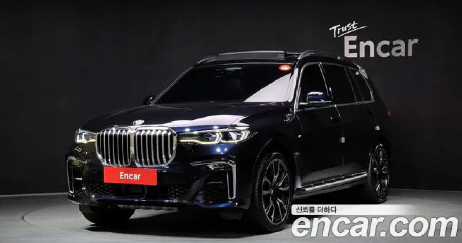 Bmw X7 