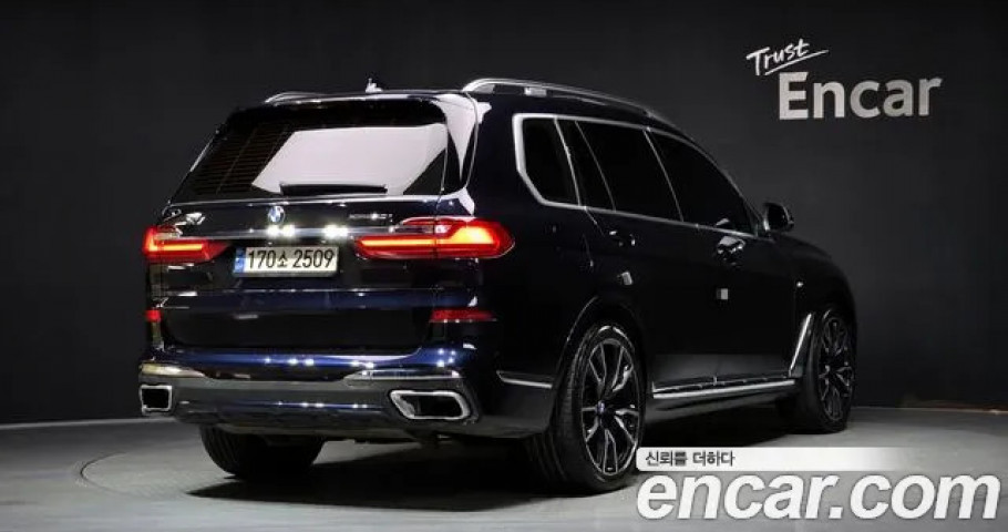 Bmw X7 