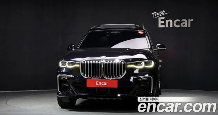 Bmw X7 