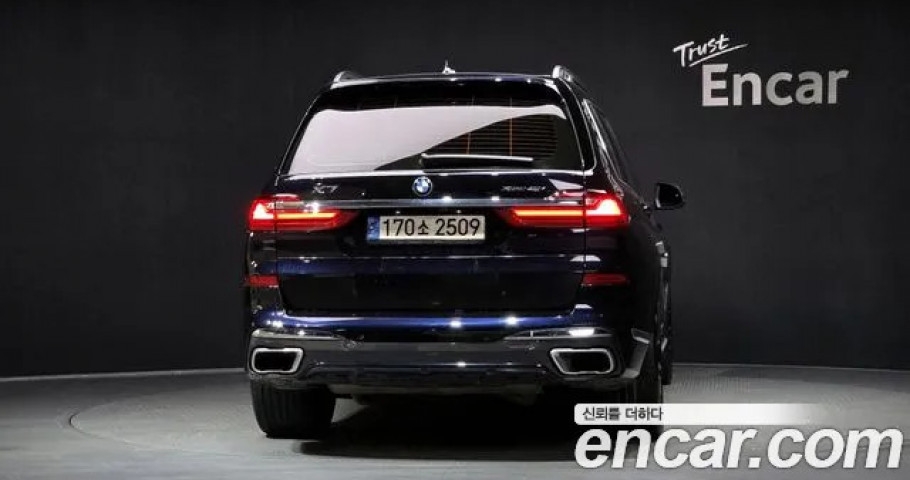 Bmw X7 