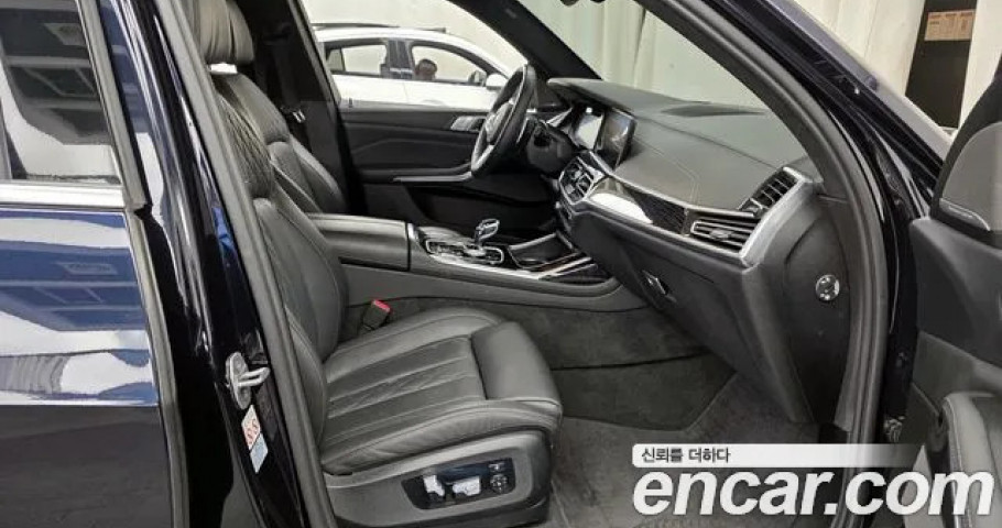 Bmw X7 