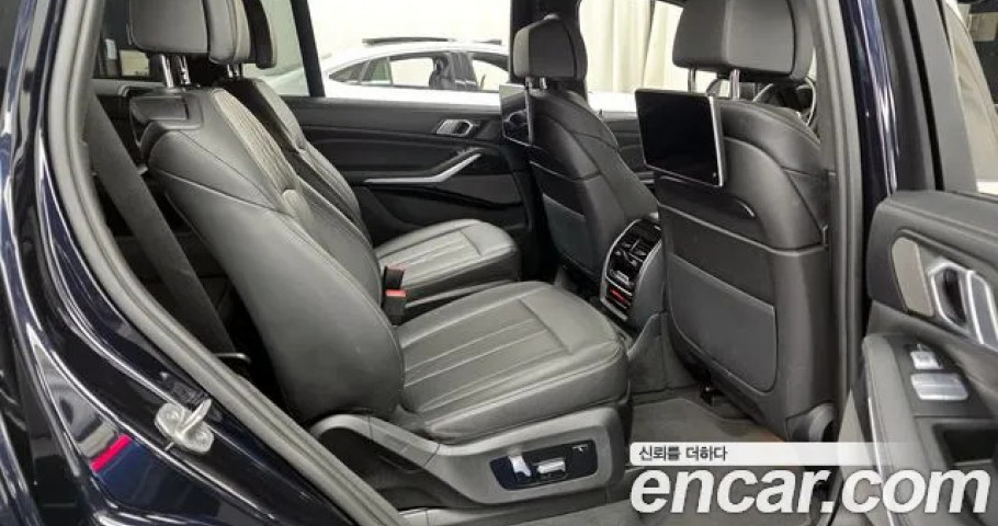 Bmw X7 