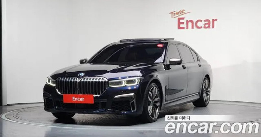 Bmw 7-Series 