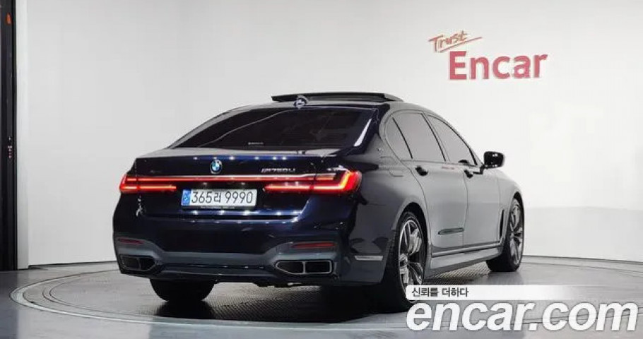 Bmw 7-Series 