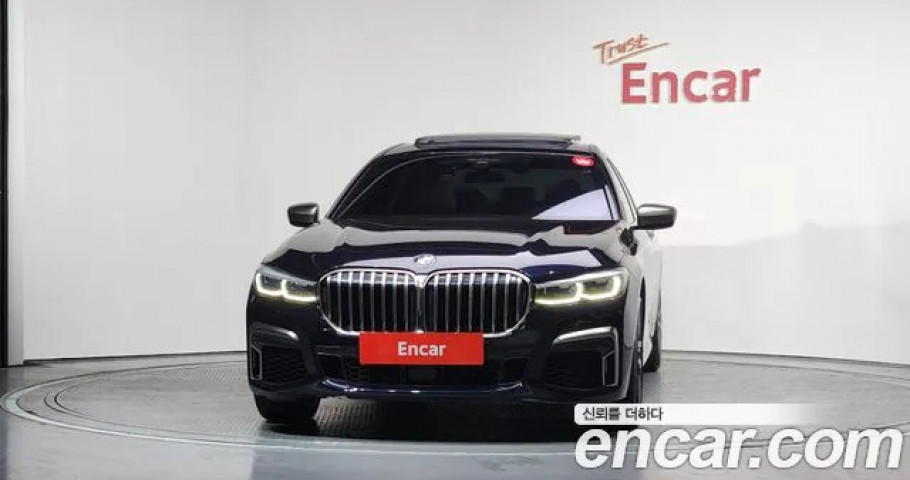 Bmw 7-Series 