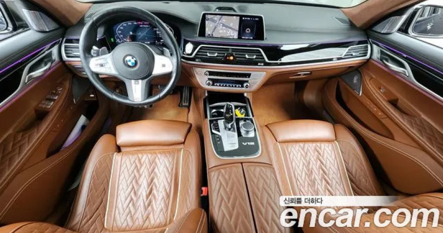 Bmw 7-Series 