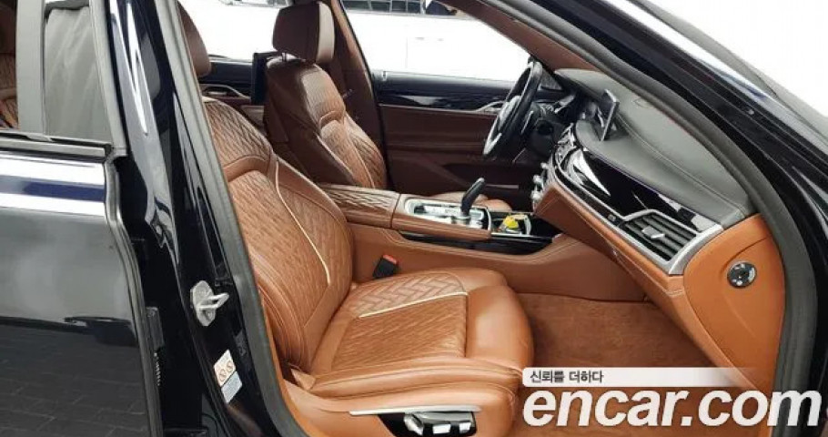 Bmw 7-Series 