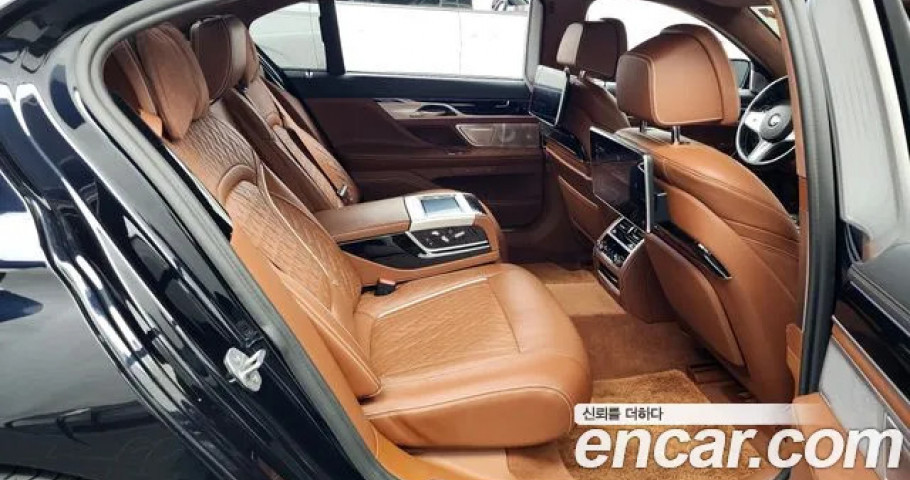 Bmw 7-Series 