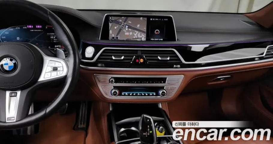 Bmw 7-Series 