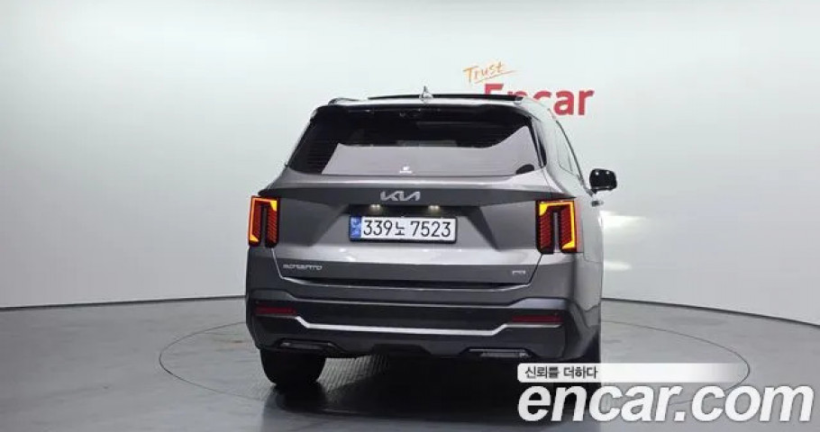 Kia Sorento 