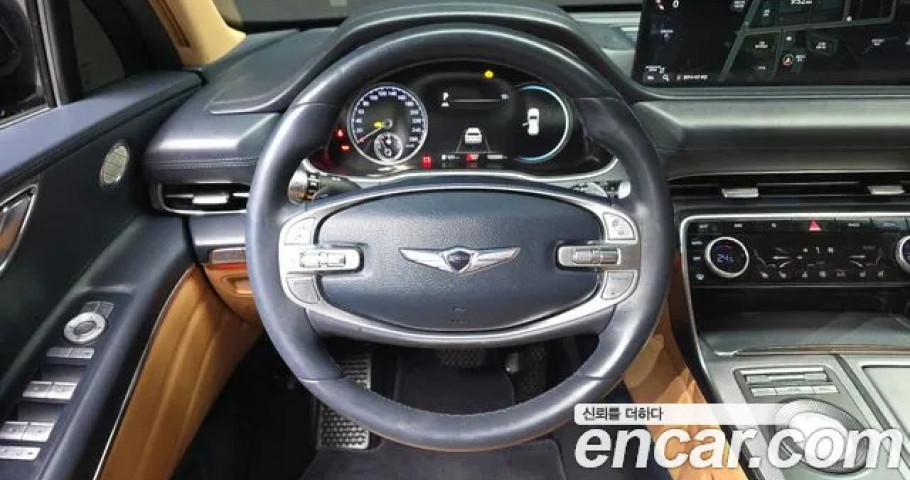 Genesis Gv80 