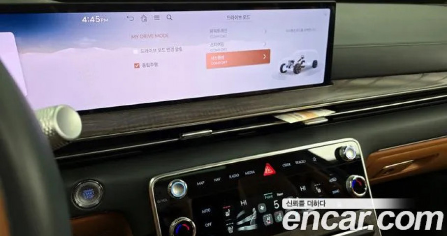 Genesis Gv80 