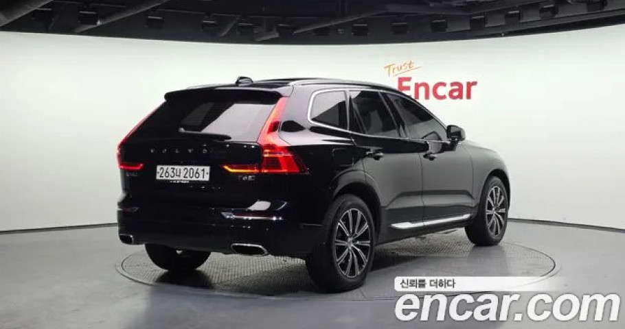 Volvo Xc60 