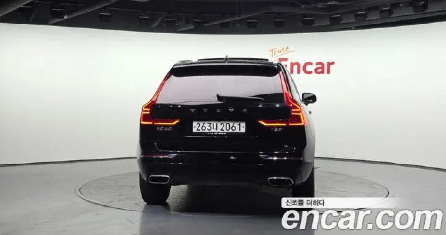 Volvo Xc60 