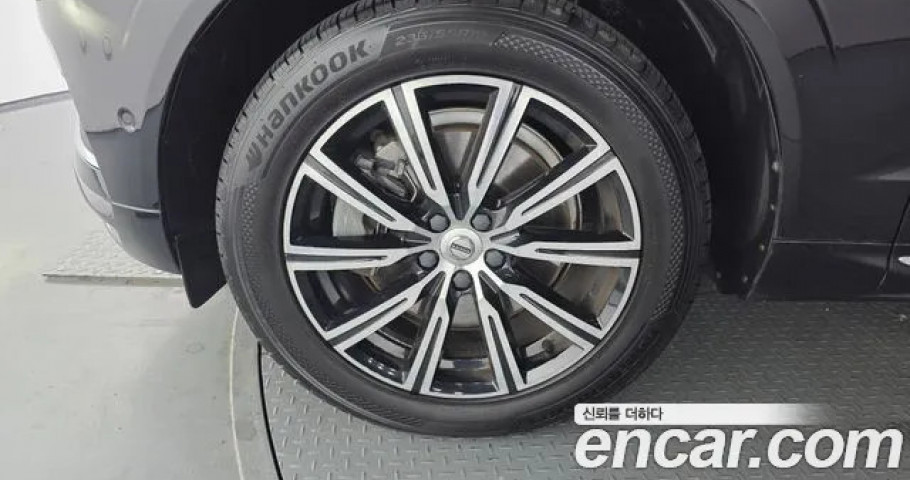 Volvo Xc60 