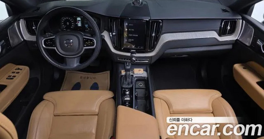 Volvo Xc60 