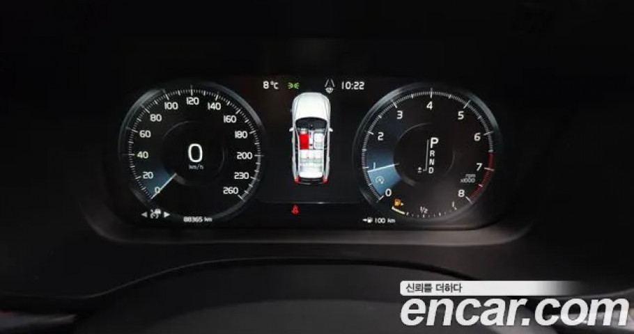 Volvo Xc60 