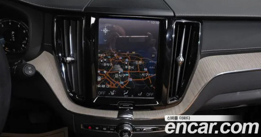 Volvo Xc60 