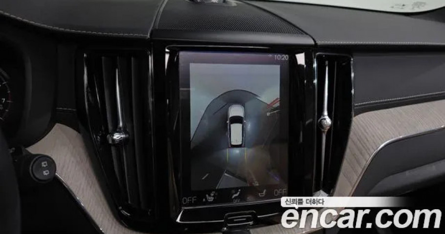 Volvo Xc60 