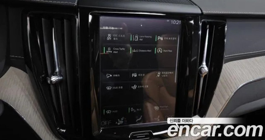 Volvo Xc60 