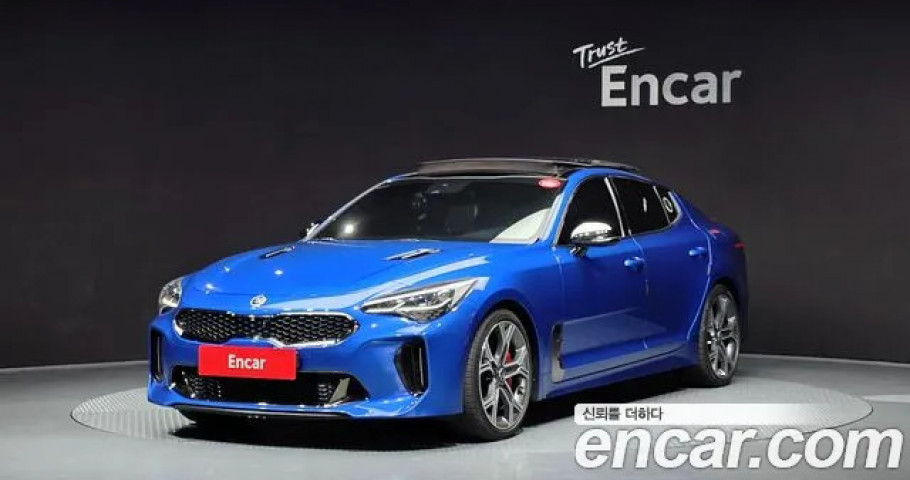 Kia Stinger 