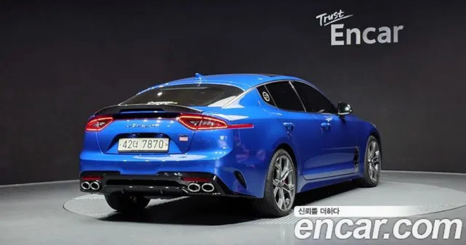 Kia Stinger 