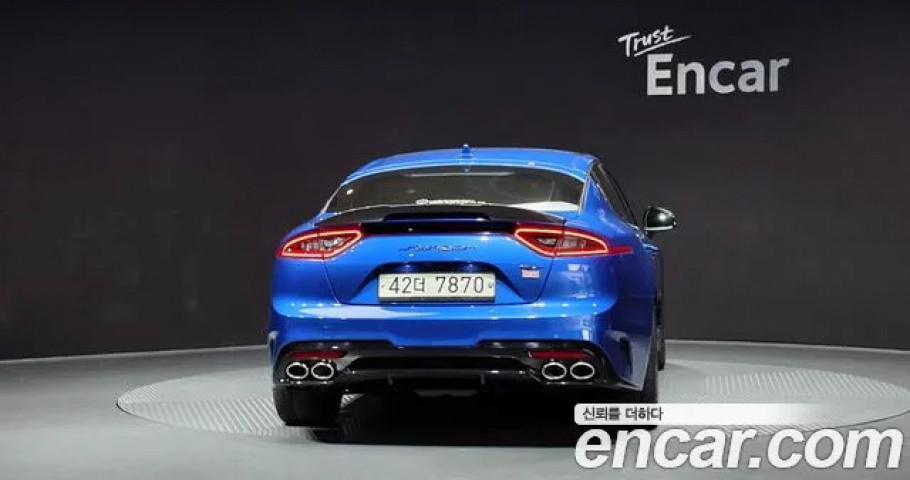Kia Stinger 