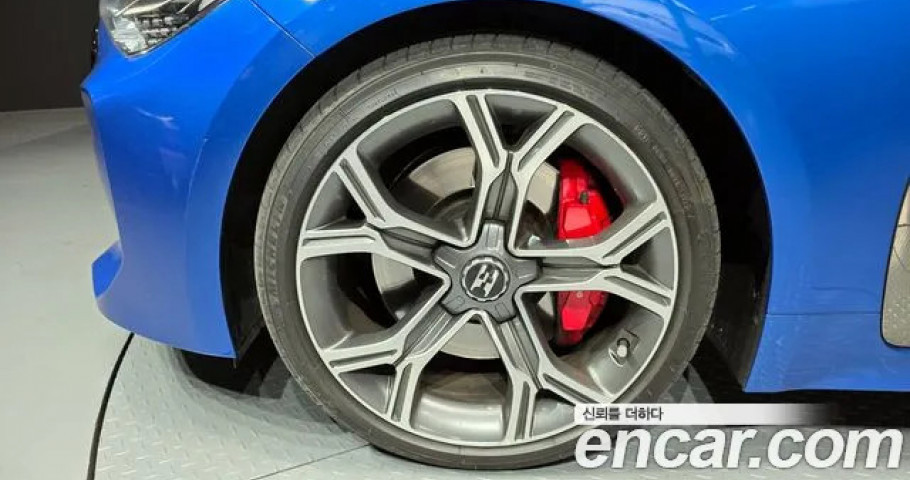 Kia Stinger 