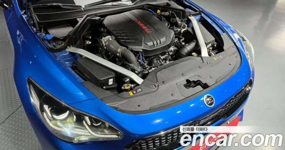 Kia Stinger 