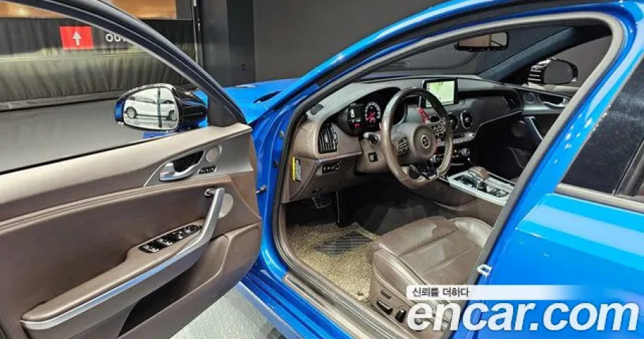 Kia Stinger 