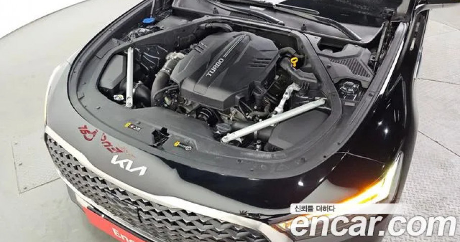 Kia K9 