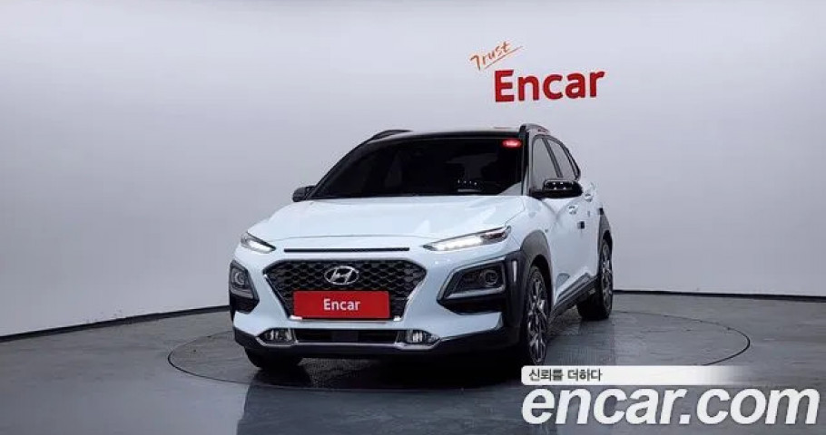 Hyundai Kona 