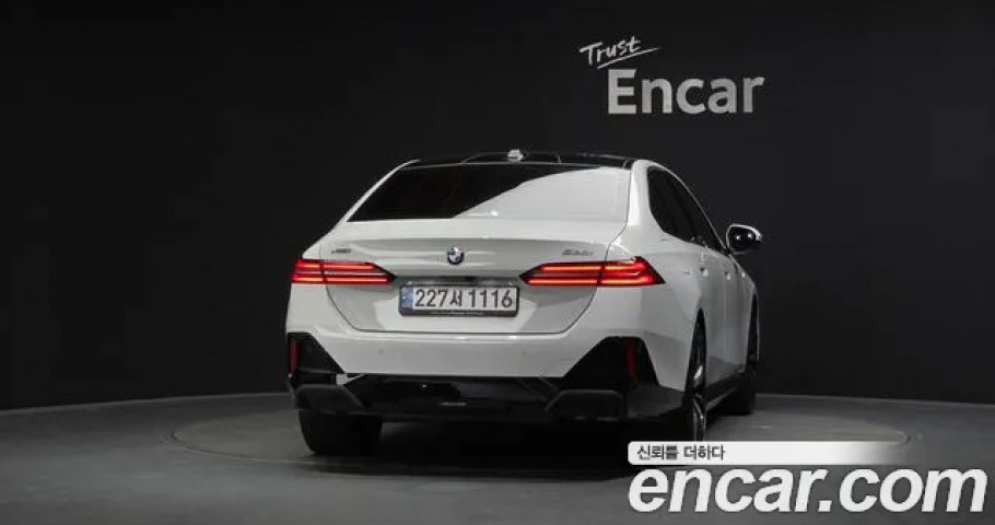Bmw 5-Series 