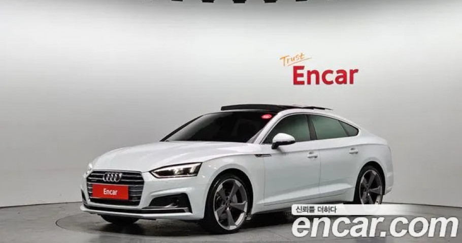 Audi A5 