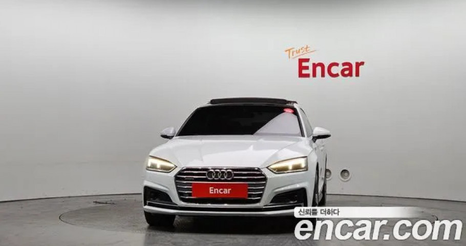 Audi A5 