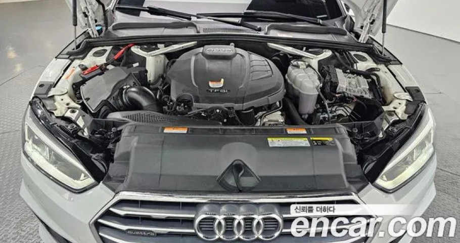 Audi A5 